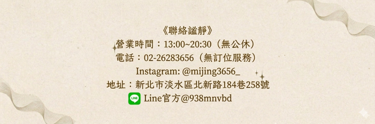 banner名稱