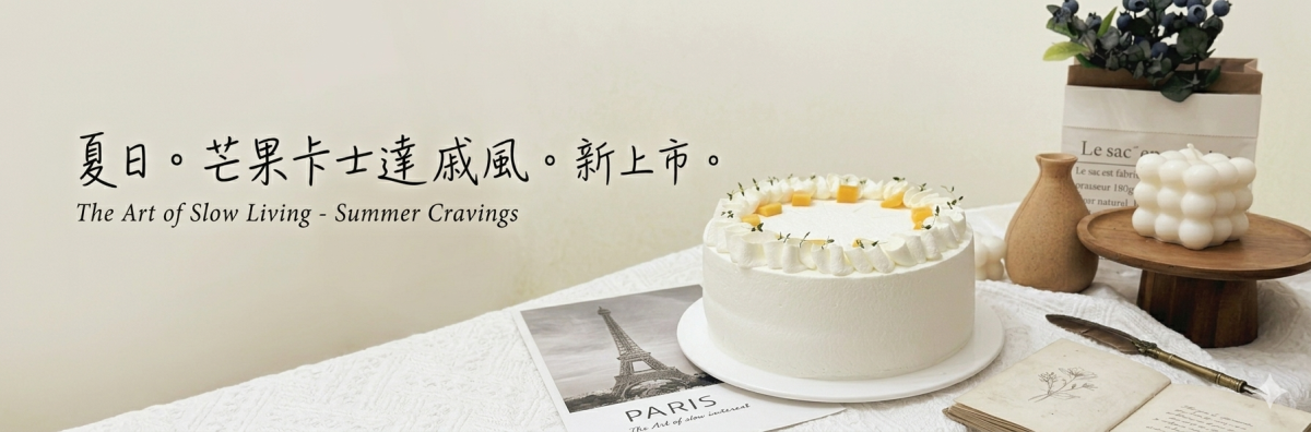 banner名稱
